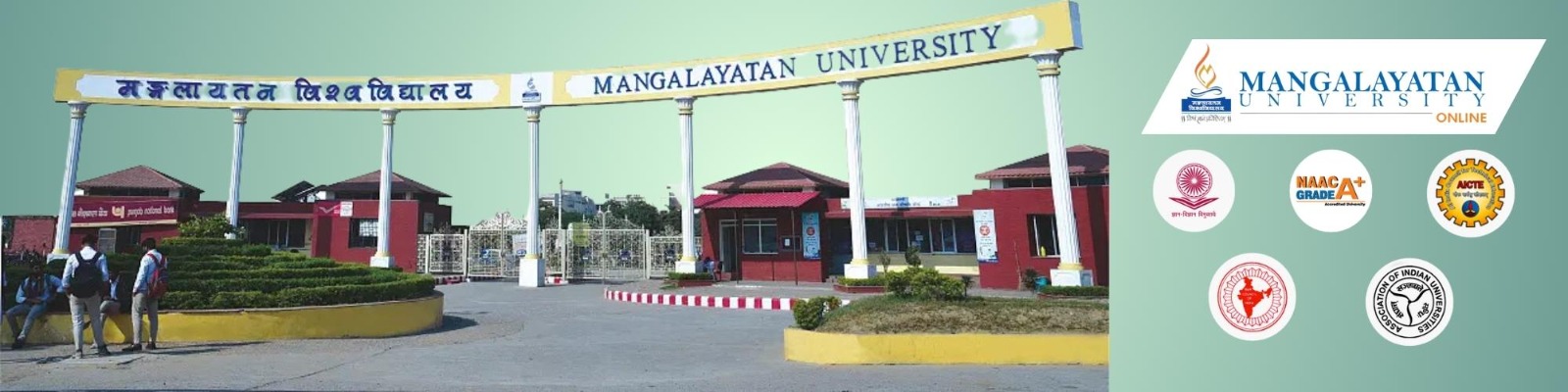 Get Your Online MCA Degree  from Mangalayatan University
